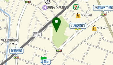 やしお駅前公園の地図画像