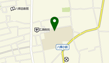 八條小学校の地図画像