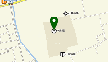 県立八潮高校の地図画像