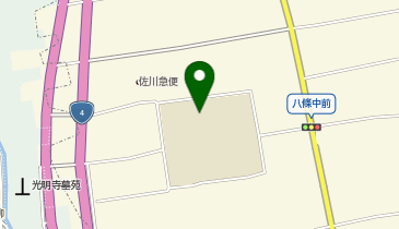 八條中学校の地図画像