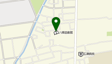 八條公民館の地図画像