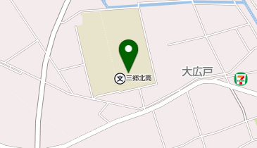 県立三郷北高校の地図画像