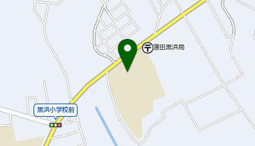 黒浜中学校の地図画像