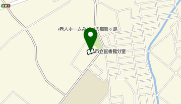 鶴ヶ島市南市民センターの地図画像