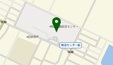 県民活動総合センターの地図画像