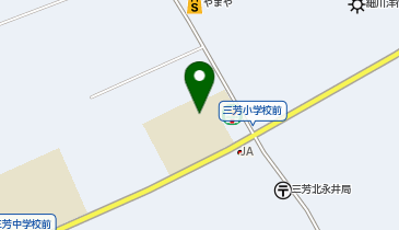 三芳町立三芳小学校の地図画像