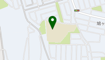 鳩山町立鳩山小学校の地図画像