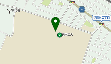 日本工業大学の地図画像
