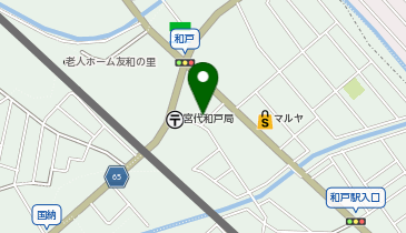 和戸公民館の地図画像