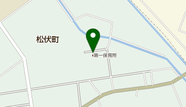 第一保育所の地図画像