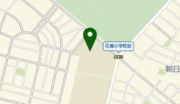 花園小学校の地図画像
