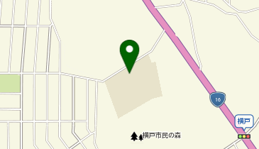 横戸小学校の地図画像