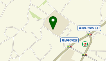 幕張東小学校の地図画像