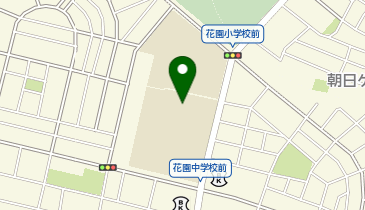 千葉県千葉市花見川区花園の避難場所一覧 - NAVITIME