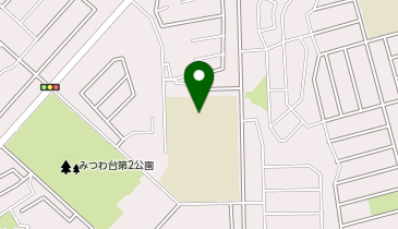 みつわ台北小学校の地図画像