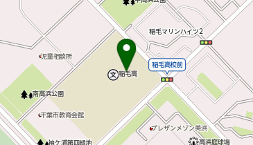 市立稲毛高等学校・附属中学校・国際中等教育学校の地図画像