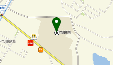 県立市川東高校の地図画像