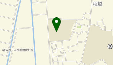 稲越小学校の地図画像