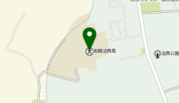 県立船橋法典高校の地図画像