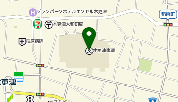 木更津東高等学校の地図画像