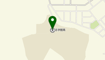 志学館中等部・高等部の地図画像