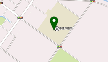 市原八幡高等学校の地図画像