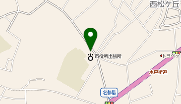 流山市立東小学校の地図画像