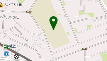 千葉県八千代市村上の避難場所一覧 - NAVITIME