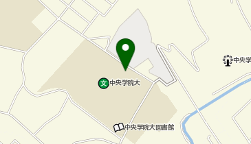 中央学院大学の地図画像