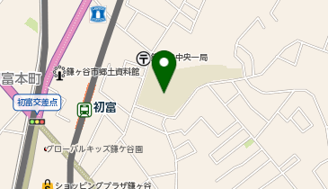 鎌ケ谷市立鎌ケ谷小学校の地図画像