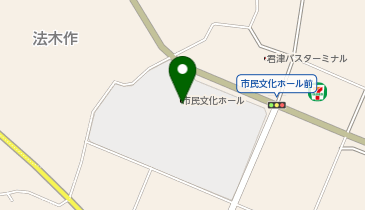 君津市民文化ホールの地図画像