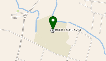 君津高等学校上総キャンパスの地図画像