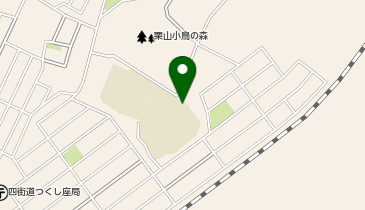 栗山小学校の地図画像