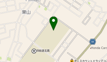 四街道北中学校の地図画像