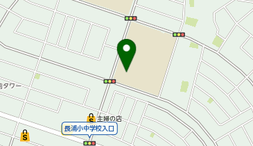 袖ケ浦市立長浦小学校の地図画像