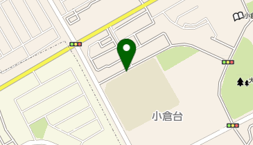 小倉台小学校の地図画像