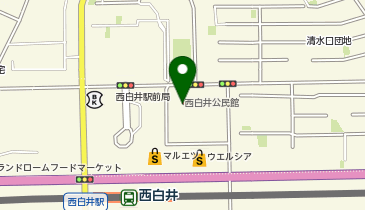 西白井複合センターの地図画像