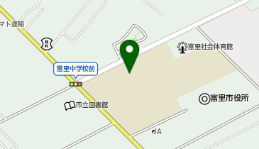 富里市立富里中学校(グラウンド)の地図画像