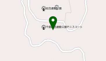 千倉総合運動公園の地図画像