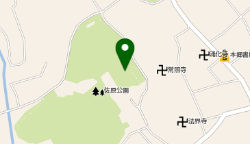 佐原公園・佐原野球場周辺の地図画像