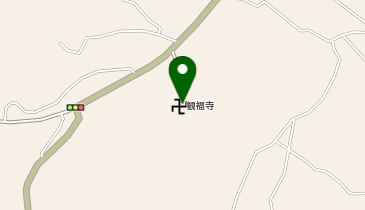 観福寺の地図画像