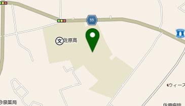 佐原高等学校の地図画像