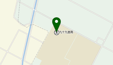 九十九里高等学校の地図画像