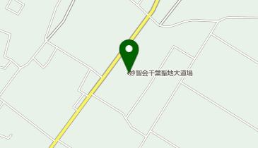 宗教法人妙智會教団千葉聖地の地図画像