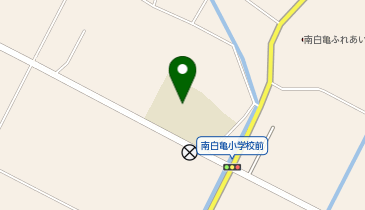 南白亀小学校の地図画像