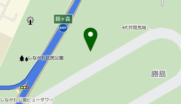 大井競馬場・しながわ区民公園の地図画像