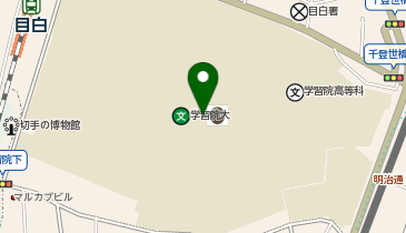 学習院大学の地図画像