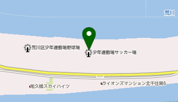 荒川南岸・河川敷緑地一帯の地図画像