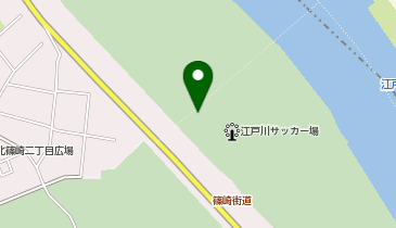 篠崎公園・江戸川緑地一帯の地図画像