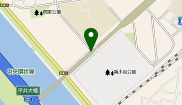 新小岩公園・平井大橋地区の地図画像